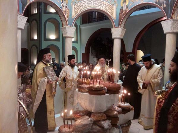 Εικόνα Ανάρτησης